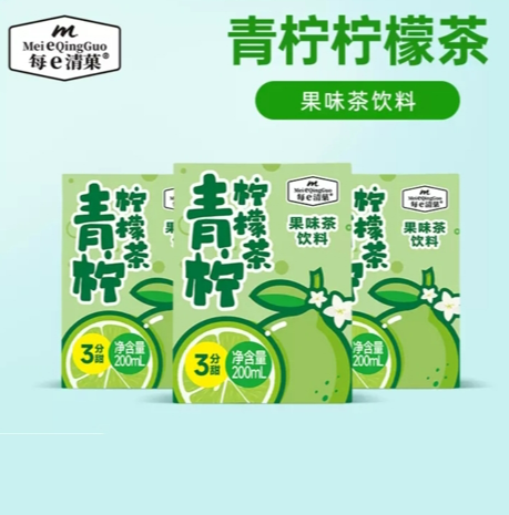 青柠柠檬茶饮料