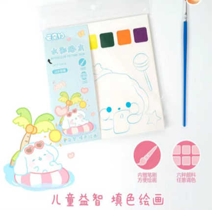 可爱水彩绘本